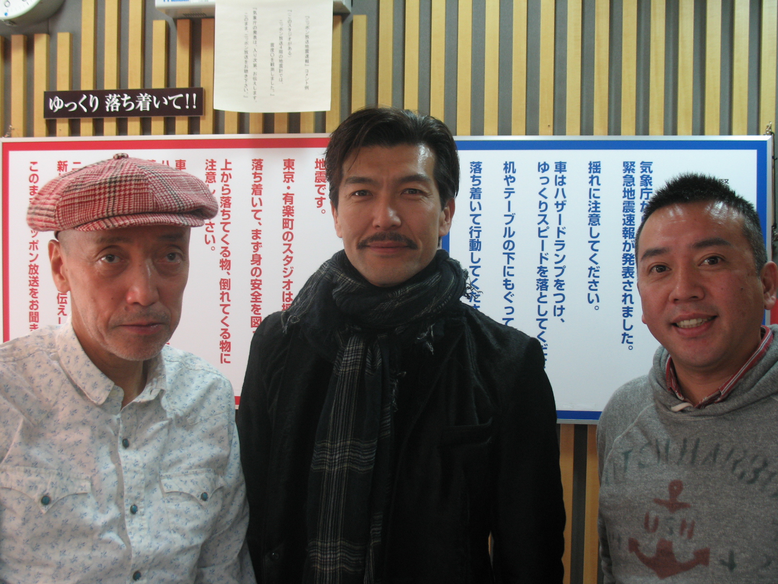 大澄賢也