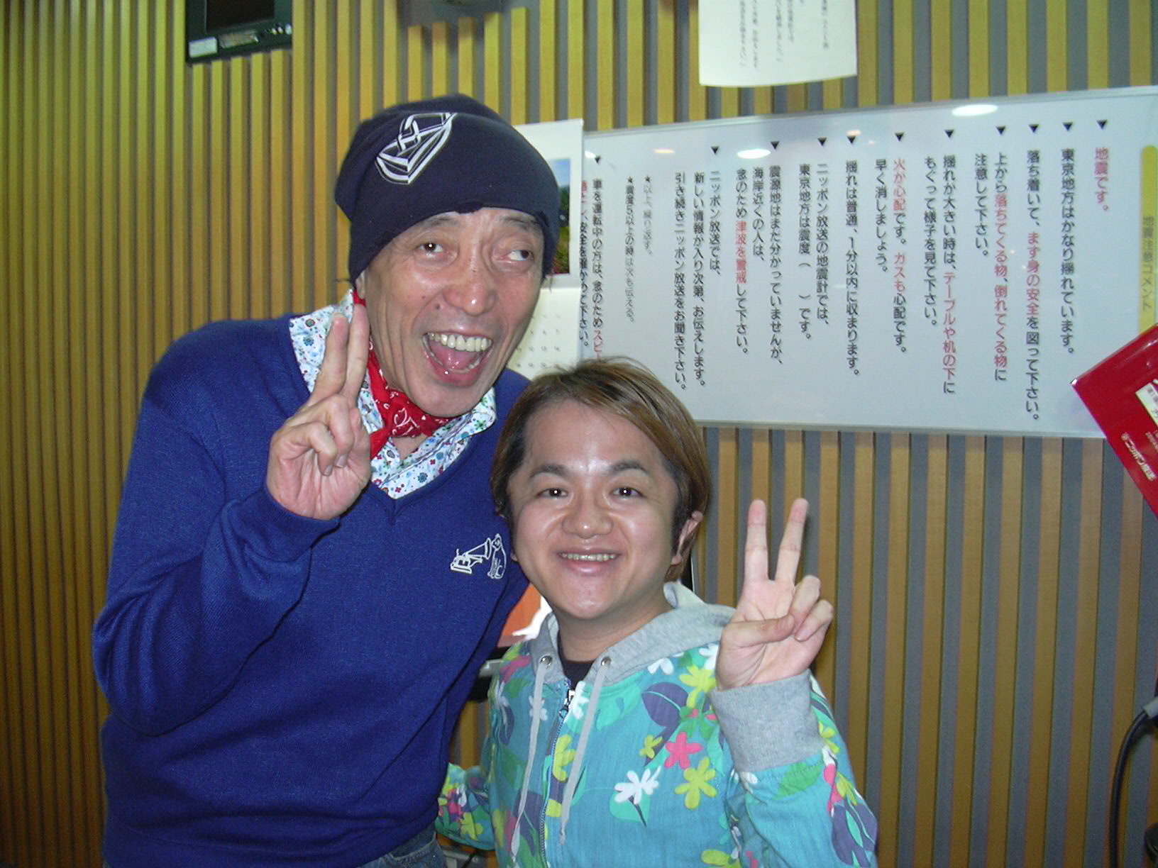 今日保存した最高の画像を転載するスレ 266xvideo>2本 YouTube動画>4本 dailymotion>1本 ->画像>995枚 