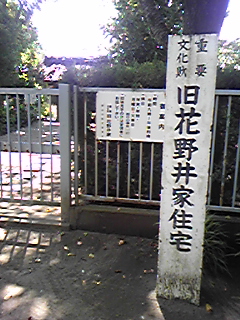 110829_130739.jpg