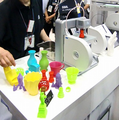 s-CIMG6149.jpg