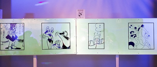 s-PSX_20170707_164113.jpg