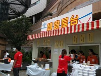 おまつり屋台.jpg