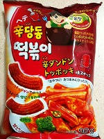 トッポッキお菓子.jpg