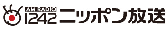 1242ニッポン放送