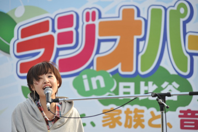 FAN_0122.jpg