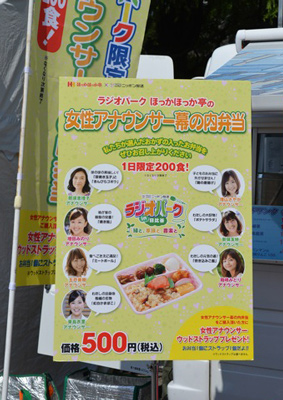 SGM_0003.jpg