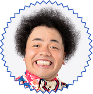竹之内雄太