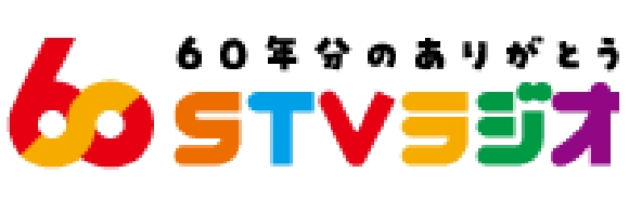 60STVラジオ