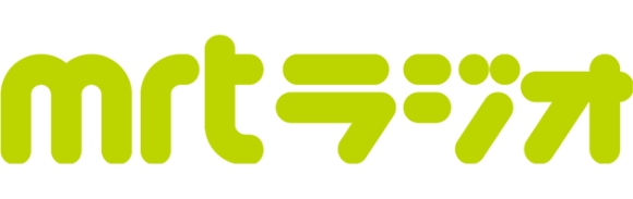 mrtラジオ