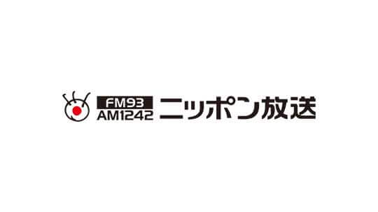 お昼の芸人ラジオがアツい！　ニッポン放送スペシャルウィーク