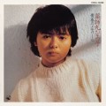 34年前の今日、薬師丸ひろ子のアルバム『青春のメモワール』がチャート1位を獲得 【大人のMusic Calendar】