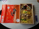 ”ハチ公前”で逢える東日本トップクラスの鶏めし!~大館駅「鶏めし弁当」(880円) 【ライター望月の駅弁膝栗毛】