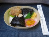 伊東のテッパン湯めぐり~伊東駅「おにぎりランチボックス」(540円) 【ライター望月の駅弁膝栗毛】