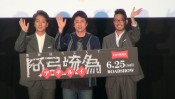 市川染五郎、中村勘九郎、中村七之助、花形役者がそろい踏み!シネマ歌舞伎『歌舞伎NEXT 阿弖流為』 しゃベルシネマ【第9回】