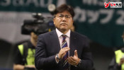 「日本代表は、国民の希望でなければいけない。」U-23日本代表・手倉森誠監督(48歳) スポーツ人間模様