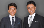 “くりぃむしちゅーのオールナイトニッポン”が8年ぶりに復活!番組内で「大切なお知らせ」を発表