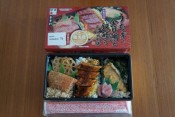 日本最古の水道!?「小田原用水」~小田原駅「うなぎ、金目鯛と銀鮭のあいのせ御膳」(1,100円) 【ライター望月の駅弁膝栗毛】