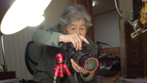 自撮り写真で話題沸騰の女性カメラマン88歳 【10時のグッとストーリー】