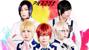 アルスマグナの新曲が初登場1位【タワーレコードランキング 9月19日 ~25日】