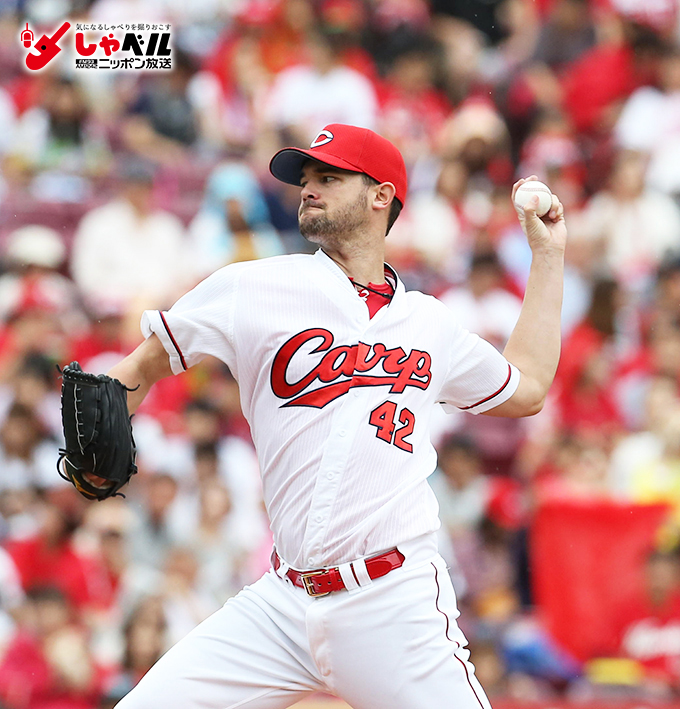 「途中からアドレナリンが猛烈に出た」 広島・クリス・ジョンソン投手(32歳) スポーツ人間模様 | ニッポン放送 ラジオAM1242+FM93
