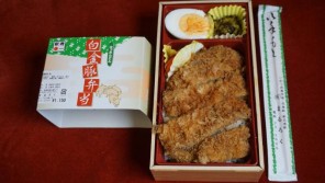 新花巻駅「白金豚弁当」(1,150円)~10/14「鉄道の日」!鉄道はニッポンの元気の触媒だ 【ライター望月の駅弁膝栗毛】