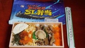 新花巻駅「ロマン銀河鉄道SL弁当」(1,150円)~今年も活躍!釜石線「SL銀河」 【ライター望月の駅弁膝栗毛】
