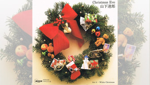 味わい損ねたアナタに延長戦!ひと足遅く「アナログ盤で聴きたいクリスマスソング」3曲【GO!GO!ドーナツ盤ハンター】