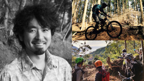 1200年以上の歴史ある古道をマウンテンバイクで走り抜ける!西伊豆古道再生プロジェクト代表「あけの語りびと」(朗読公開)