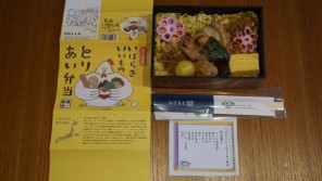 水戸駅「いばらきいいものとりあい弁当」(1,100円)~駅弁屋さんの厨房ですよ!(vol.3しまだフーズ編④)【ライター望月の駅弁膝栗毛】