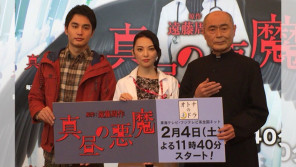 田中麗奈が真昼の悪魔に変身!【ひろたみゆ紀・空を仰いで】