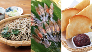 森永卓郎オススメ!春の絶品グルメ特集 厳選3店【垣花正あなたとハッピー!】