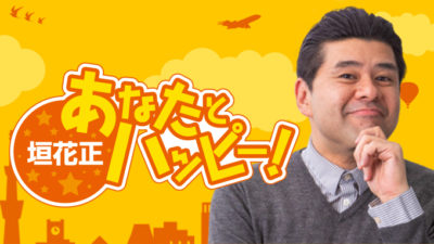 毎年予約殺到！　タクシーで行く「心霊スポット巡礼ツアー」とは？