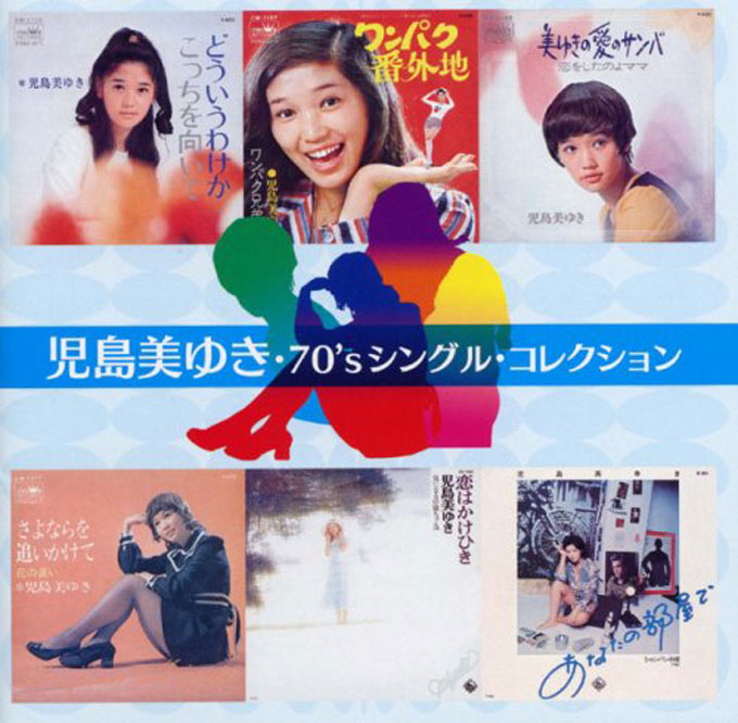 フィギュ アーツ ベルデ ハレンチ学園 DVD－BOX大作戦