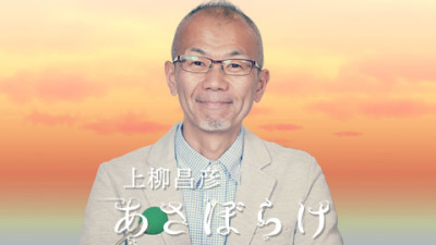 ユナイテッド航空