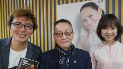 民謡界のレジェンド・伊藤多喜雄さん登場！