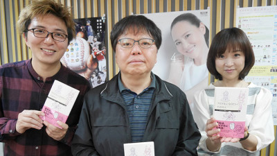 アイドル専門家の中森明夫さんが菅田将暉を語った！