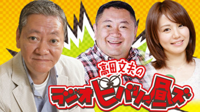 週刊ＩＱクイズ開催！！エロガッパが勢揃い？！