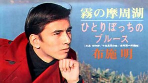 星野源・コサキン合体で復活!「意味ねぇCD大作戦」【GO!GO!ドーナツ盤ハンター】