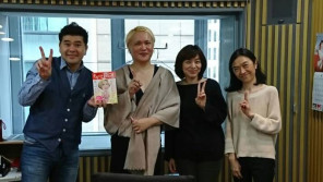 八木亜希子の知られざる夫婦の関係とは…?!【垣花正あなたとハッピー!】