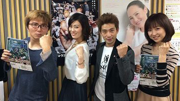 池谷直樹さん＆中原由貴さんが登場！