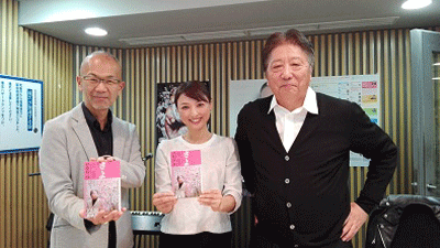 作家・伊集院静さん＆シンガーソングライター・浜田真理子さんが登場！！