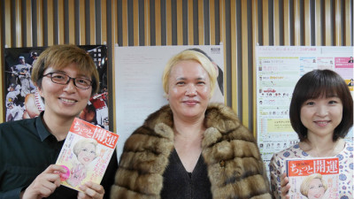 美容家のIKKOさん登場！美の秘訣を背負投げ~！