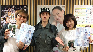 知られざる栗原類に迫る！