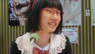 超セレブに生まれてお笑い芸人！たかまつななの生き様とは!?