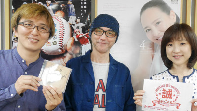 桑田佳祐さんに「バッタになってくれ！」と言われた！？ギタリスト・ミュージシャン斎藤誠さん登場！