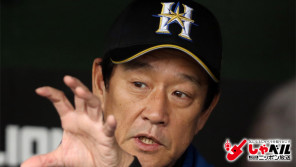 日本ハム以外、監督のオファーは受けない。命をかけてやっているから。日本ハム・栗山英樹監督(56歳) スポーツ人間模様