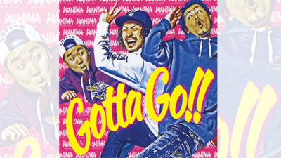 ガラゴー