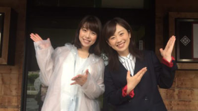 【中継コーナー♪】きょうは　工藤あやの さんとお送りしました！
