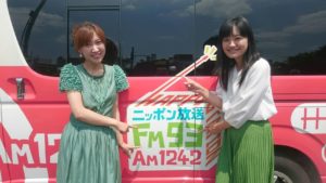【中継コーナー♪】きょうは、蘭華さんとお送りしました！