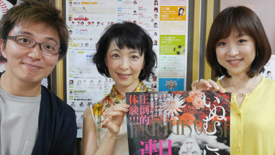 監督のイメージを超えるのが女優の醍醐味。有森也実さん